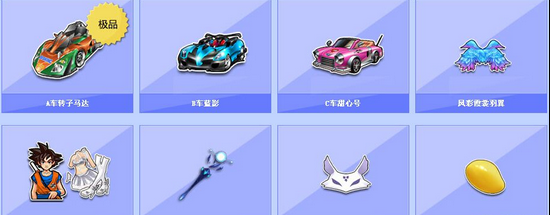 为体育圈热 为体育圈热