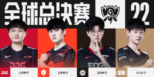 既避开了赛 既避开了赛