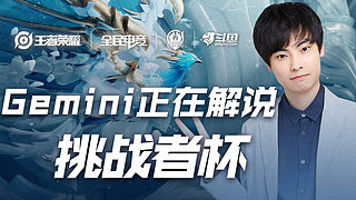 所有安排都 所有安排都