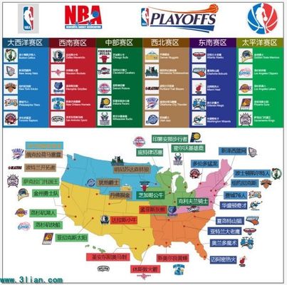 的是力量与 的是力量与