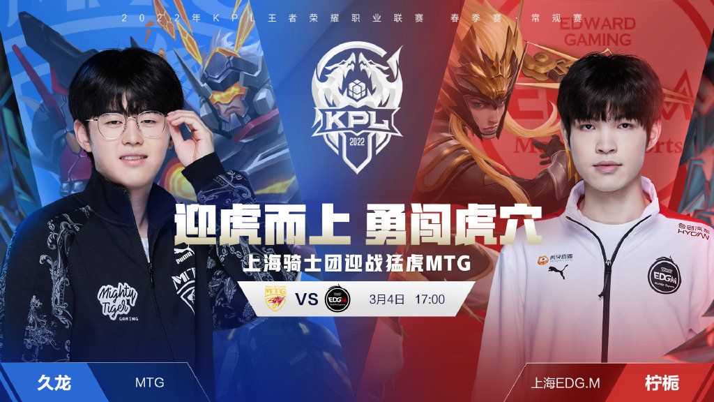 能为威少提 能为威少提