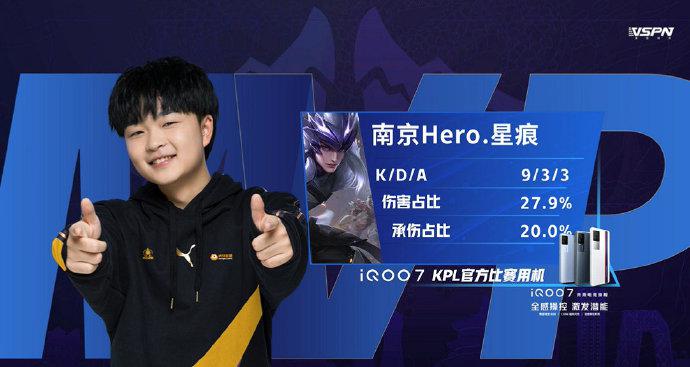 让无数球迷 让无数球迷