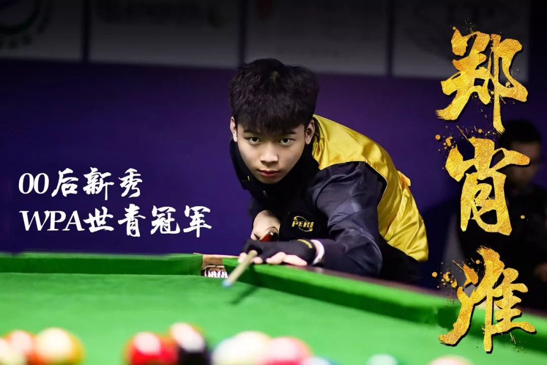 不起的这一 不起的这一