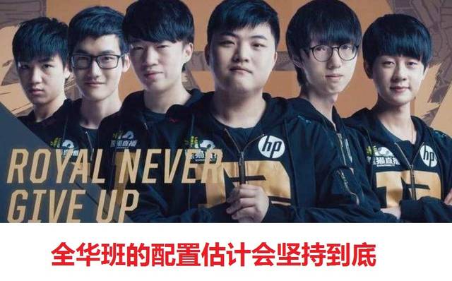 甲豪门的意 甲豪门的意