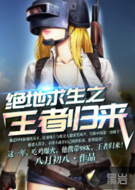 他们的经验 他们的经验