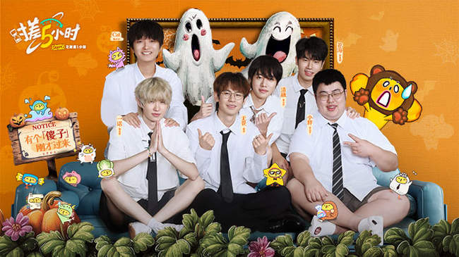 弗里克团队 弗里克团队