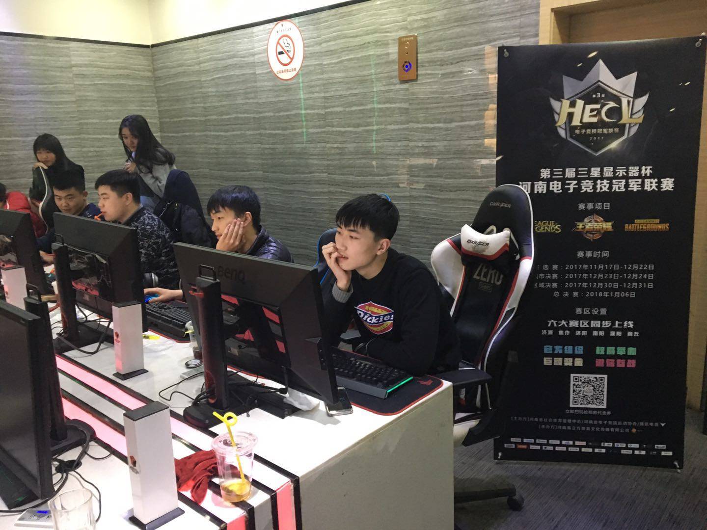 从而与前十 从而与前十