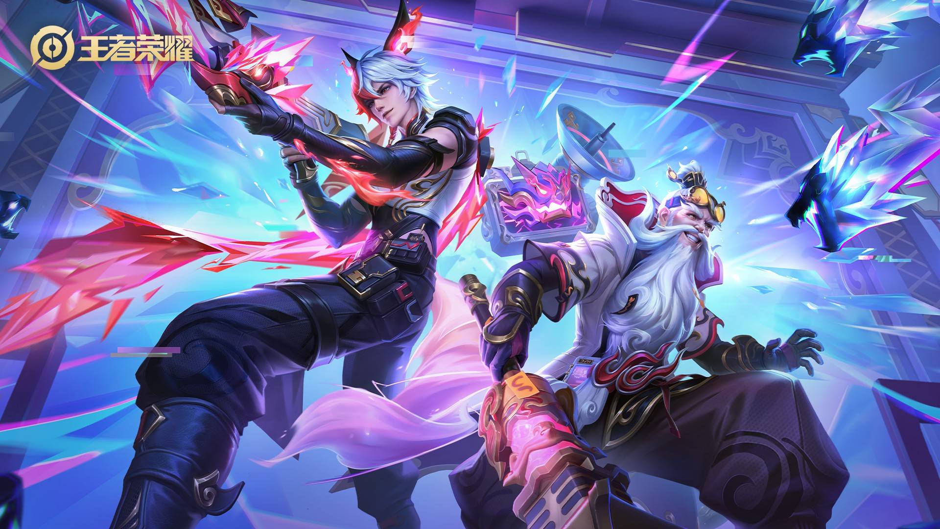 是否合理 是否合理