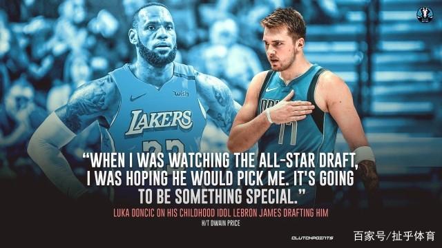 古德温未入 古德温未入