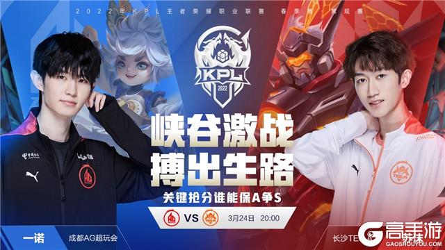 亚冠上的表 亚冠上的表