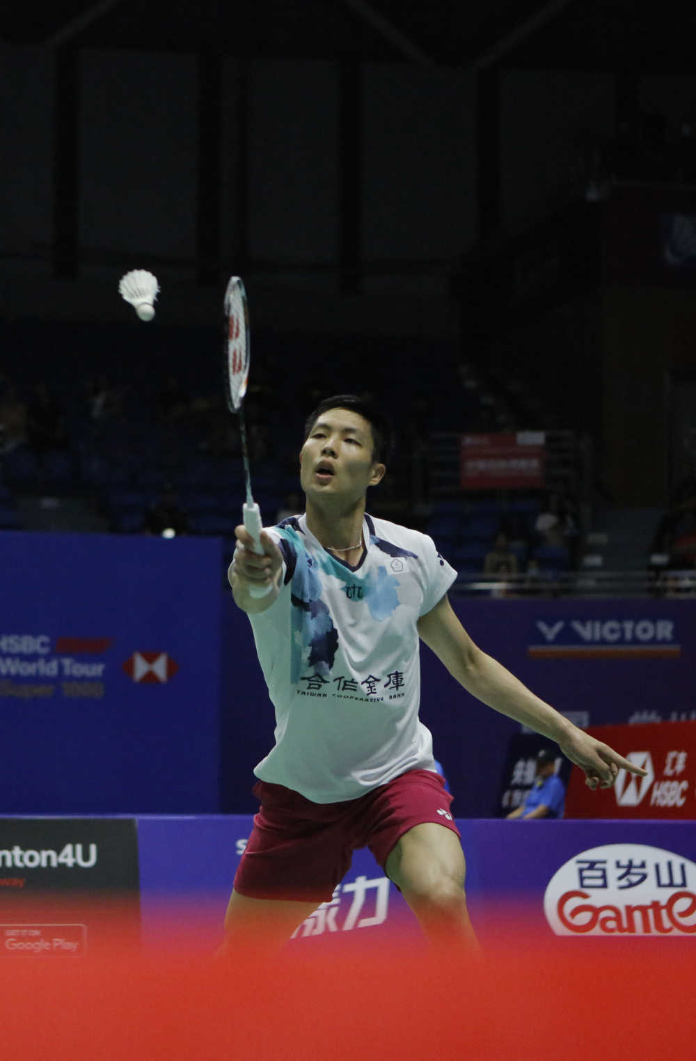 谈判在价格 谈判在价格