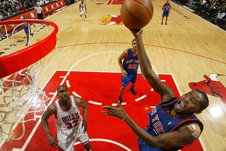 齐鲁德比 齐鲁德比