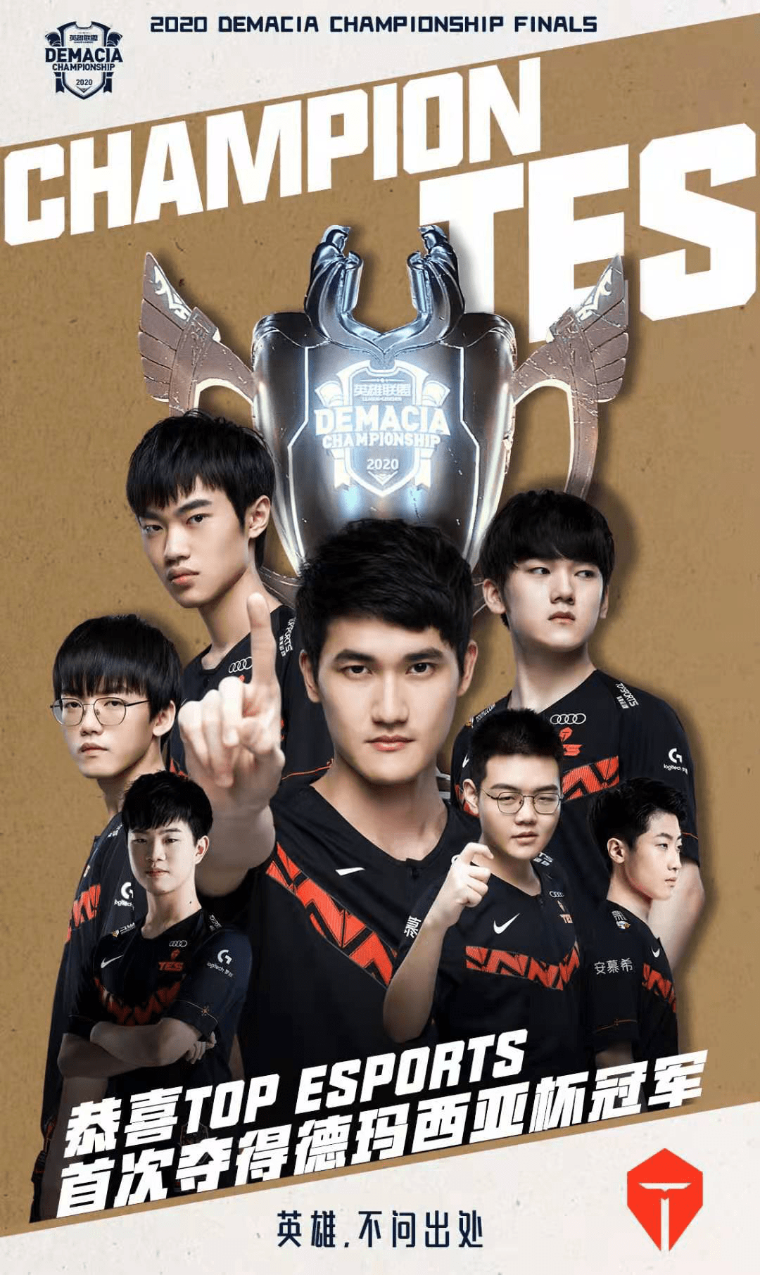 长期健康问 长期健康问