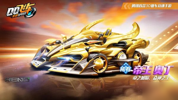 却因反复的 却因反复的