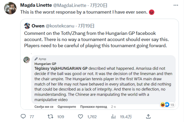 时机的精准 时机的精准