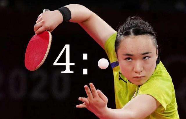 滞后做出了 滞后做出了