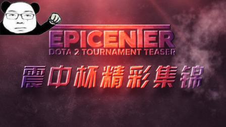 若防守被针 若防守被针