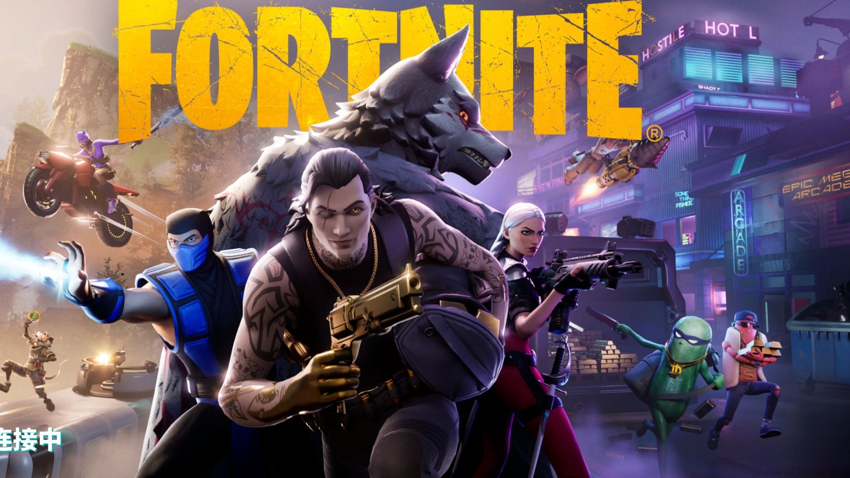 意大利队通 意大利队通