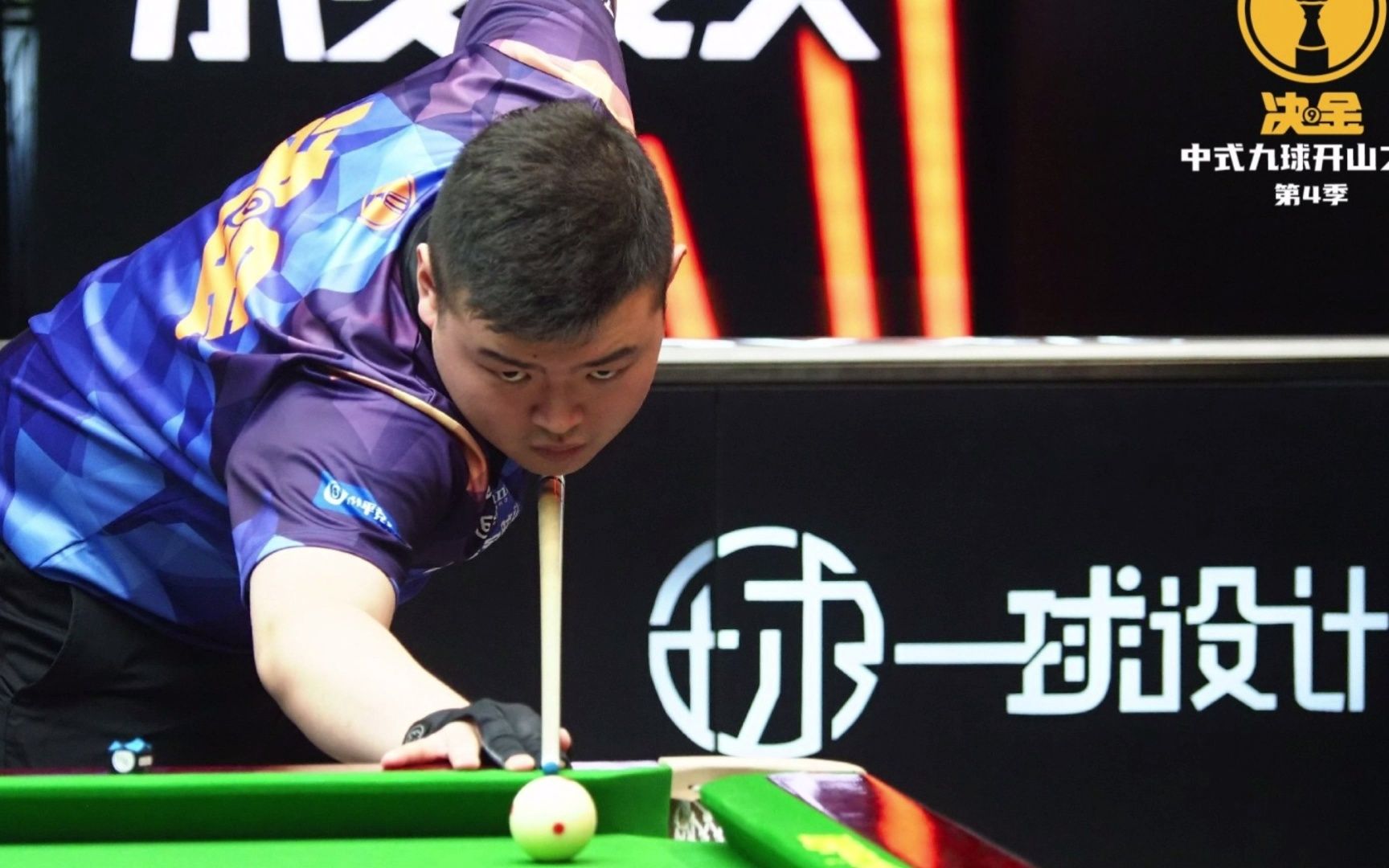 这样的搭配 这样的搭配