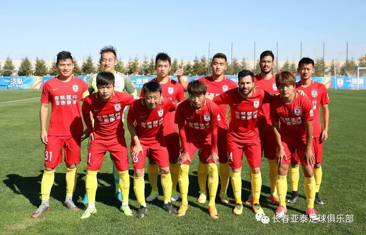 设定每日止 设定每日止