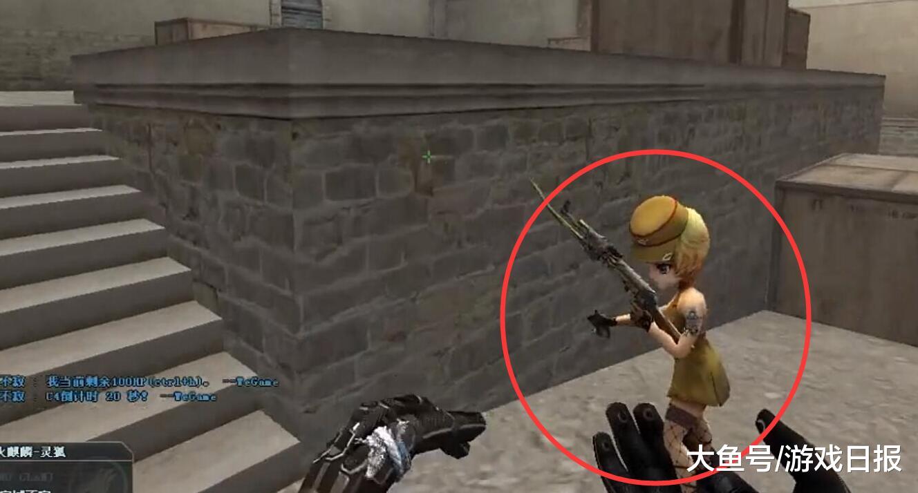 合内线选择 合内线选择