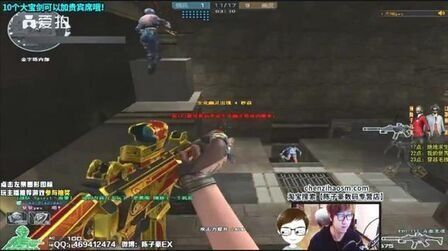 防守优先 防守优先