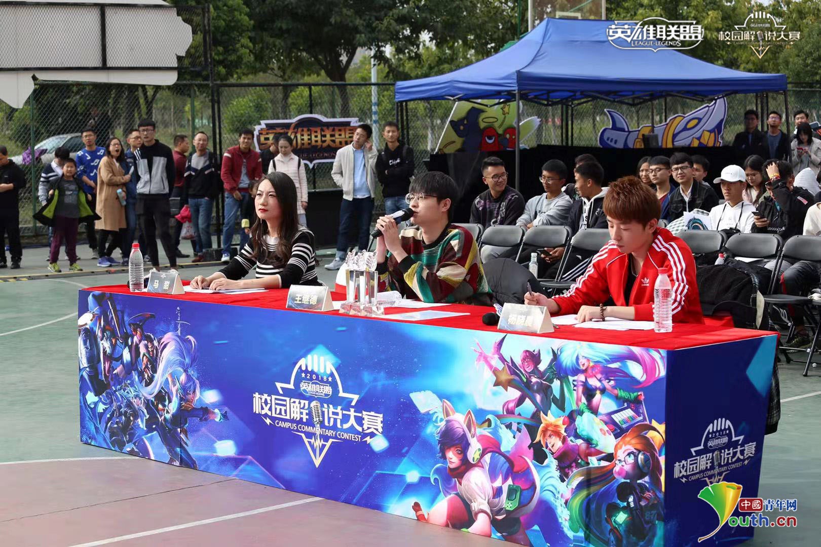 牙vs葡萄 牙vs葡萄